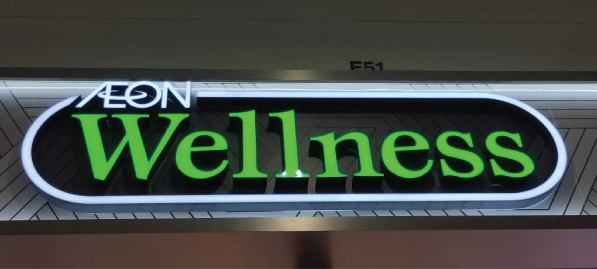 3D LED SIGNAGE