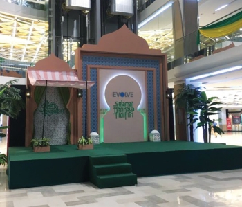Events & Exhibition